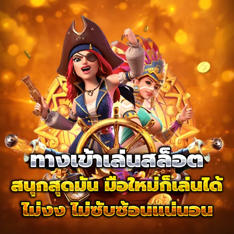 p4xbet casino